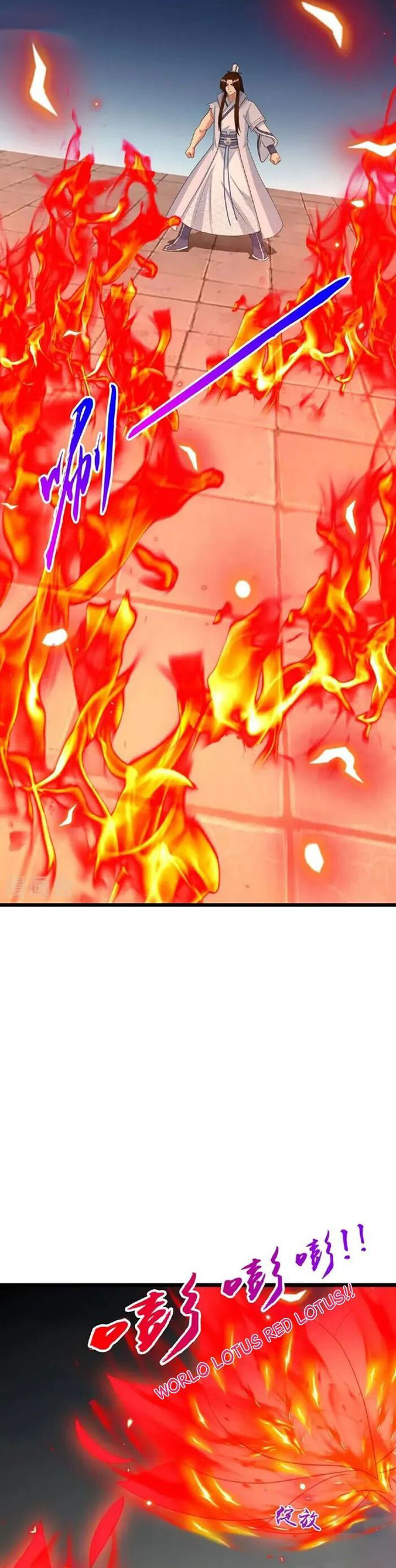 Against the Gods Chapter 665 Gambar 35